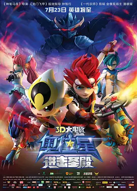 五月激激激综合网色播胖胖